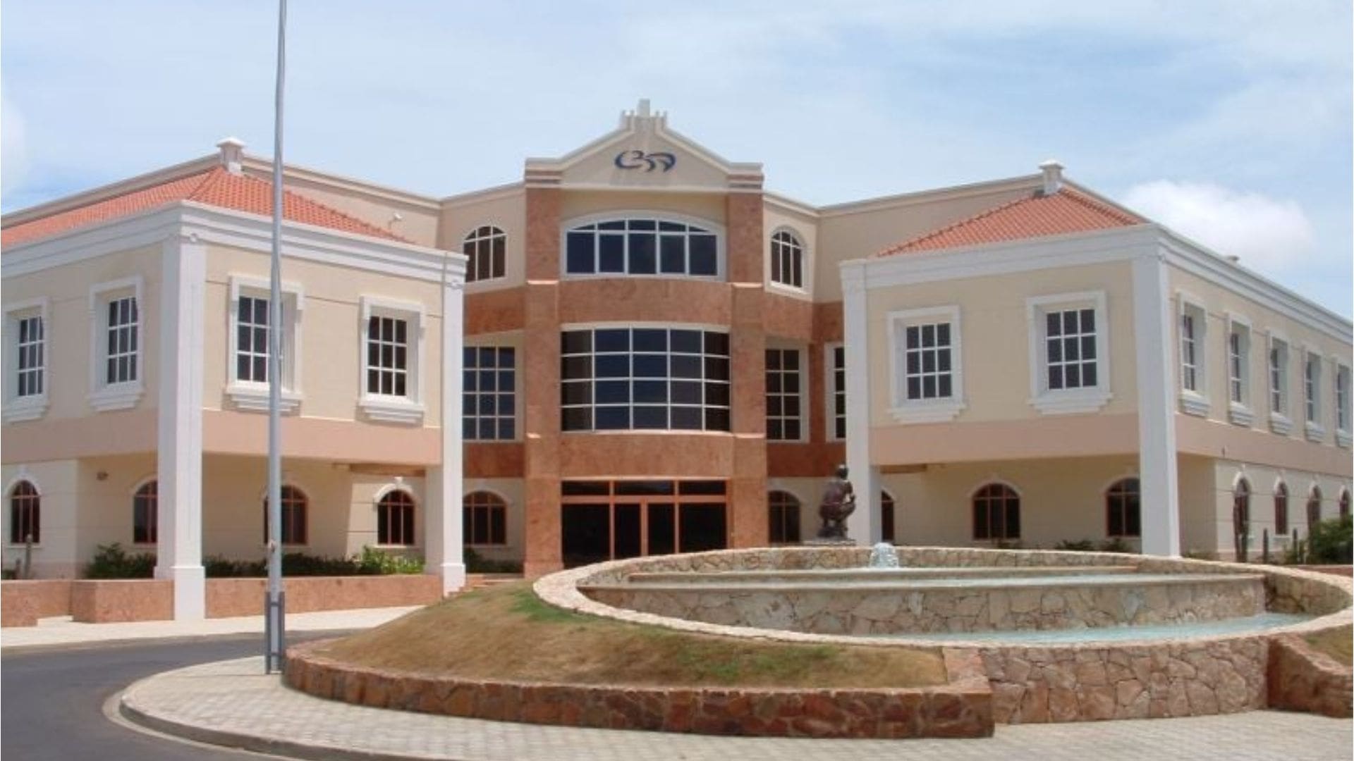 Aruba Central Bank Holds Commercial Reserve Requirement at 12.5%