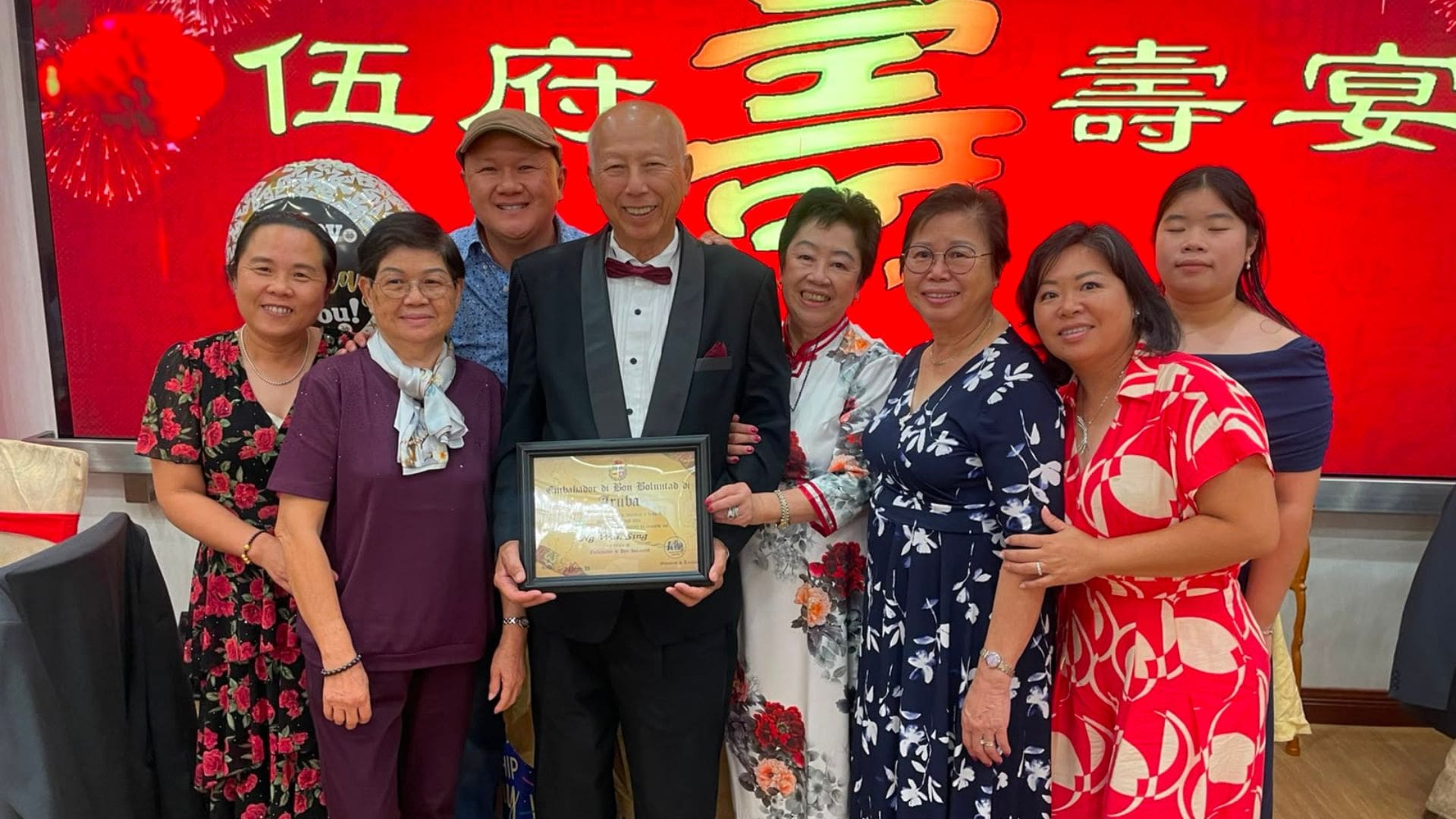 Ng Wah Sing Honored as Goodwill Ambassador at 80th Birthday Celebration